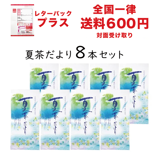 <img class='new_mark_img1' src='https://img.shop-pro.jp/img/new/icons5.gif' style='border:none;display:inline;margin:0px;padding:0px;width:auto;' />ڥ쥿ѥåץ饹۲Ƶ