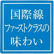 <img class='new_mark_img1' src='https://img.shop-pro.jp/img/new/icons5.gif' style='border:none;display:inline;margin:0px;padding:0px;width:auto;' />դ۽ߥեȡʵ޿ܥƥХå1ˡбΤ