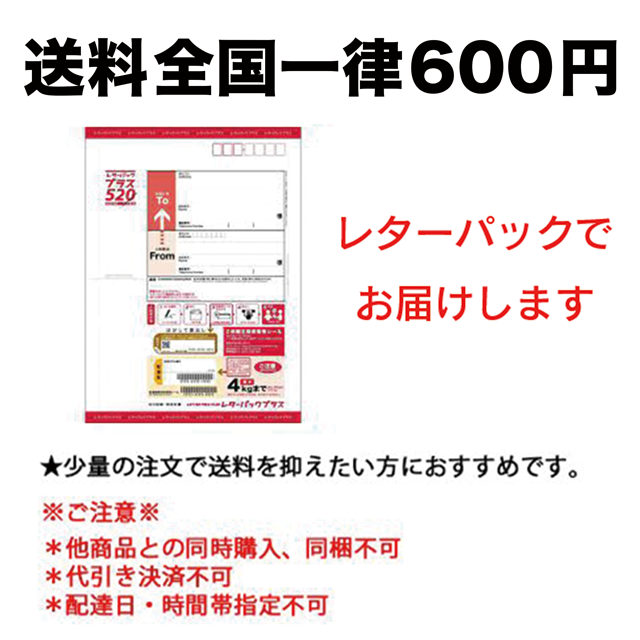 <img class='new_mark_img1' src='https://img.shop-pro.jp/img/new/icons5.gif' style='border:none;display:inline;margin:0px;padding:0px;width:auto;' />ڤͽۡڥ쥿ѥå۽ֽΤ8ܥåȡбΤ