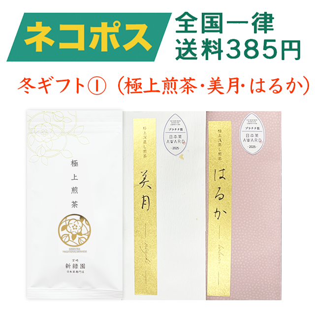 <img class='new_mark_img1' src='https://img.shop-pro.jp/img/new/icons13.gif' style='border:none;display:inline;margin:0px;padding:0px;width:auto;' />ڤ餮Ϥ뤫ۡڥͥݥߥեȭʶ˾㡦Ϥ뤫ˡ2025ۥåԥ󥰺Ѥ