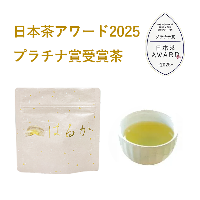 <img class='new_mark_img1' src='https://img.shop-pro.jp/img/new/icons15.gif' style='border:none;display:inline;margin:0px;padding:0px;width:auto;' />AWARDץʾޡֶۡ˾㡡Ϥ뤫40gڿ̸