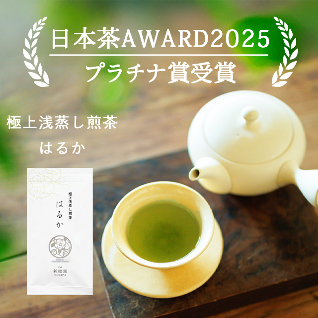 <img class='new_mark_img1' src='https://img.shop-pro.jp/img/new/icons15.gif' style='border:none;display:inline;margin:0px;padding:0px;width:auto;' />ͽAWARDץʾޡ۶˾㡡Ϥ뤫80gڿ̸
