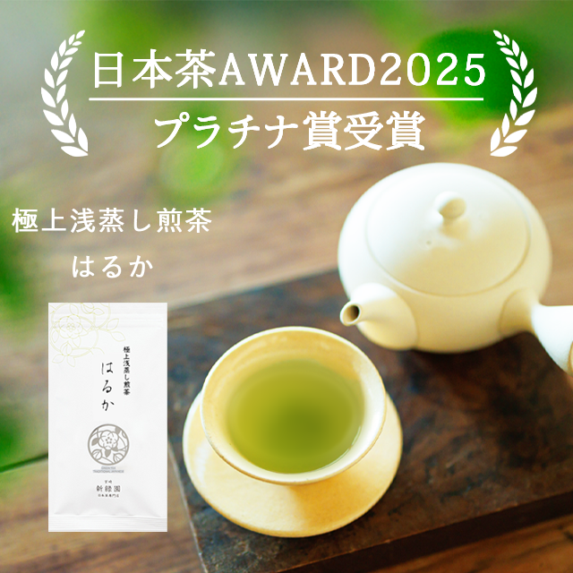 AWARDץʾޡ۶˾㡡Ϥ뤫80gڿ̸