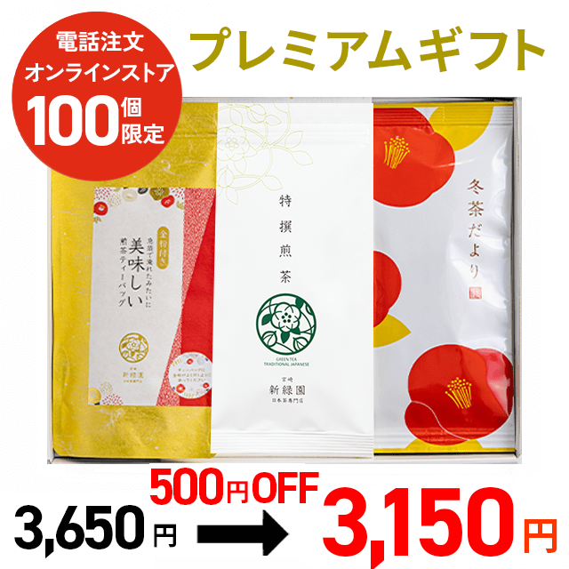 <img class='new_mark_img1' src='https://img.shop-pro.jp/img/new/icons24.gif' style='border:none;display:inline;margin:0px;padding:0px;width:auto;' /≯2025ۥץߥ८եȡʶʴդƥХå3g10p80g100g