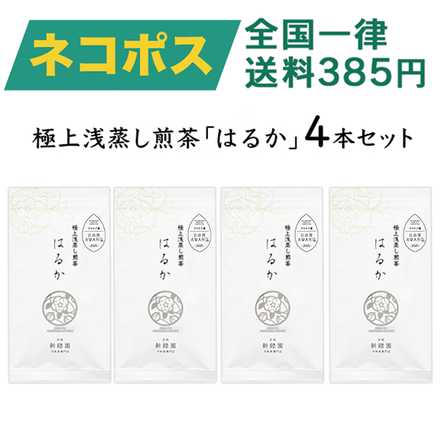 <img class='new_mark_img1' src='https://img.shop-pro.jp/img/new/icons25.gif' style='border:none;display:inline;margin:0px;padding:0px;width:auto;' />ڥͥݥ۶˾֤Ϥ뤫ףܥåȡڿ̸