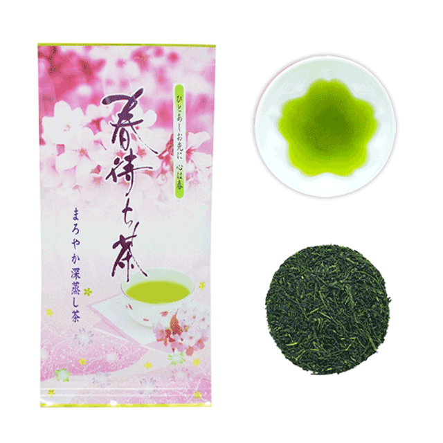 【数量限定】お花見セット（極上煎茶はるか・春待ち茶・ミニバッグ）：新緑園のお茶