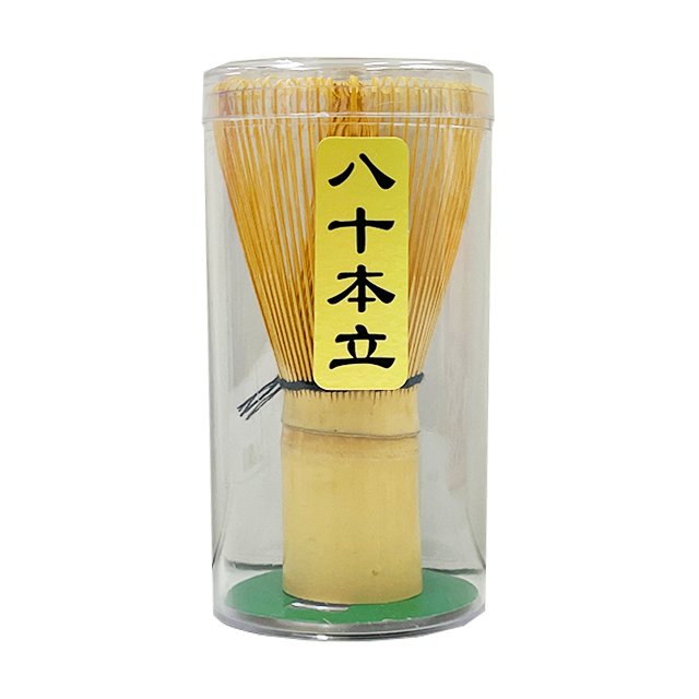 茶道具 茶筅（ちゃせん） 八十本立－美味しい日本茶・緑茶のお取り寄せ 