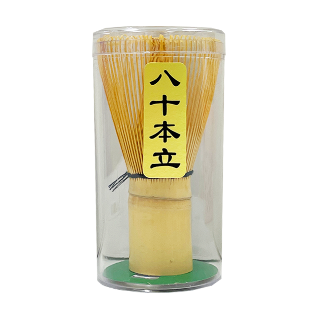 茶道具 茶筅(ちゃせん) 八十本立-美味しい日本茶・緑茶のお 茶道具 茶筅(ちゃせん) 八十本立-美味しい日本茶・緑茶のお