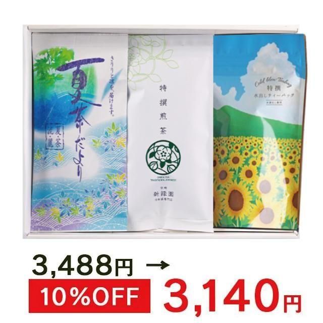 <img class='new_mark_img1' src='https://img.shop-pro.jp/img/new/icons24.gif' style='border:none;display:inline;margin:0px;padding:0px;width:auto;' />ڿʪȢ۲ƤΥץߥ८ե