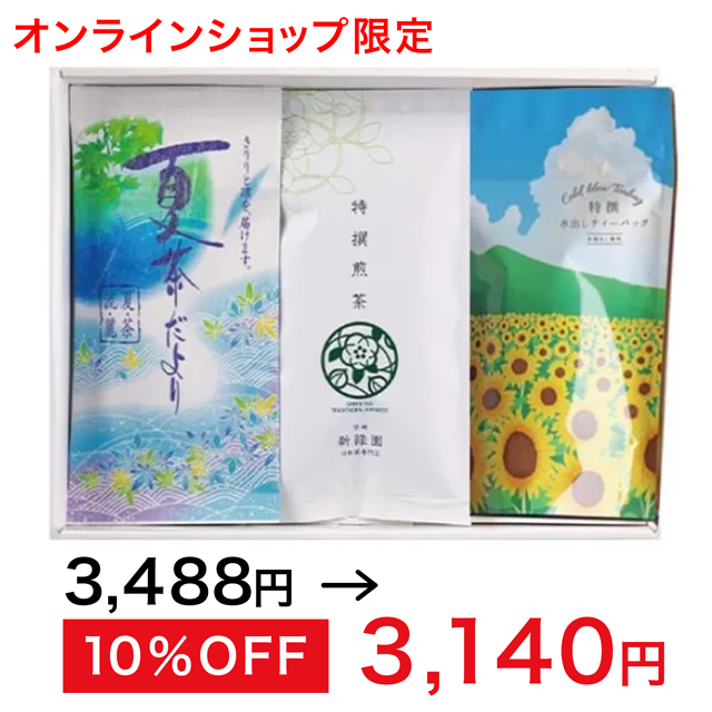 <img class='new_mark_img1' src='https://img.shop-pro.jp/img/new/icons24.gif' style='border:none;display:inline;margin:0px;padding:0px;width:auto;' />饤󥷥å׸ڿʪȢ