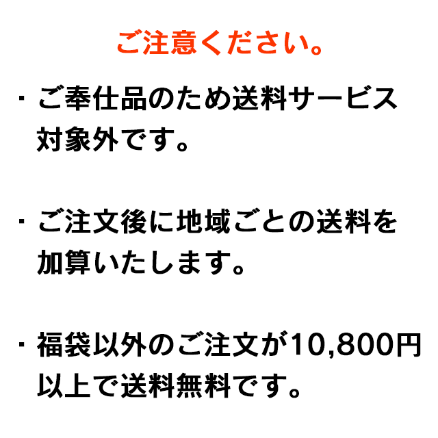 <img class='new_mark_img1' src='https://img.shop-pro.jp/img/new/icons24.gif' style='border:none;display:inline;margin:0px;padding:0px;width:auto;' />ޤ20ĸ۲Ƥʡ20259,000ˡбΤ