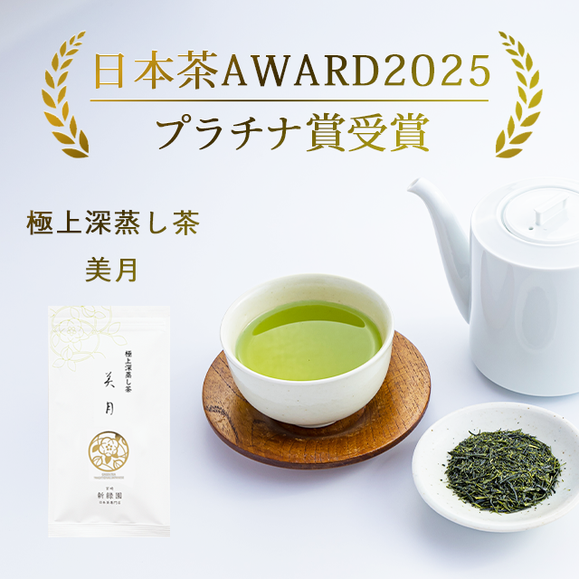 <img class='new_mark_img1' src='https://img.shop-pro.jp/img/new/icons15.gif' style='border:none;display:inline;margin:0px;padding:0px;width:auto;' />ͽAWARDץʾޡ۶˾忼㡡(ߤŤ)80gڿ̸
