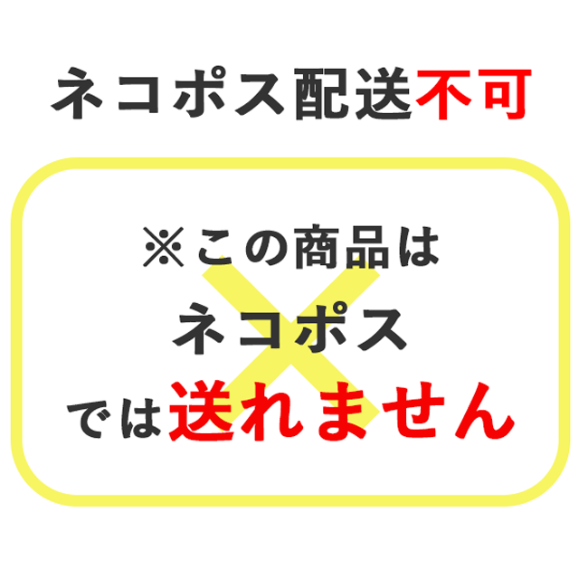 <img class='new_mark_img1' src='https://img.shop-pro.jp/img/new/icons5.gif' style='border:none;display:inline;margin:0px;padding:0px;width:auto;' />ڥեȢAWARD2024 ޵ǰå (ޤ,,񿼾ˢ̸ꡧбΤ