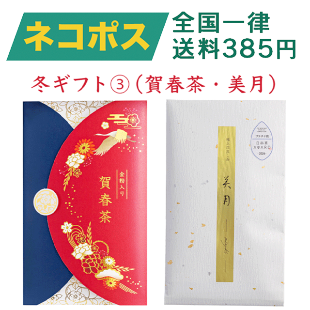 ڤ餮ۡڥͥݥۡߥեȭۡʲ㡦ˡ2025ۡåԥ󥰺Ѥ