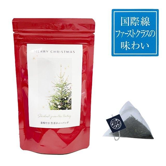 <img class='new_mark_img1' src='https://img.shop-pro.jp/img/new/icons13.gif' style='border:none;display:inline;margin:0px;padding:0px;width:auto;' />ꥯꥹޥѥåڶʴդ۵޿ܤ޻줿ߤ̣ƥХå(3g10p)