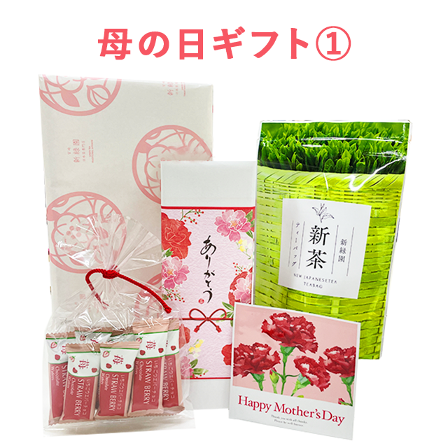 <img class='new_mark_img1' src='https://img.shop-pro.jp/img/new/icons5.gif' style='border:none;display:inline;margin:0px;padding:0px;width:auto;' />ڥեȢեȭڴܥȥաۡбΤ