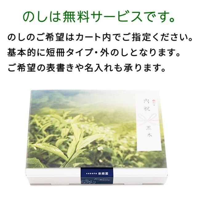 <img class='new_mark_img1' src='https://img.shop-pro.jp/img/new/icons5.gif' style='border:none;display:inline;margin:0px;padding:0px;width:auto;' />ڿȯۡڿʪȢ۲ƥեȣ㎤TBˡбΤ