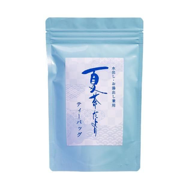 <img class='new_mark_img1' src='https://img.shop-pro.jp/img/new/icons5.gif' style='border:none;display:inline;margin:0px;padding:0px;width:auto;' />ȯֲץƥХ
