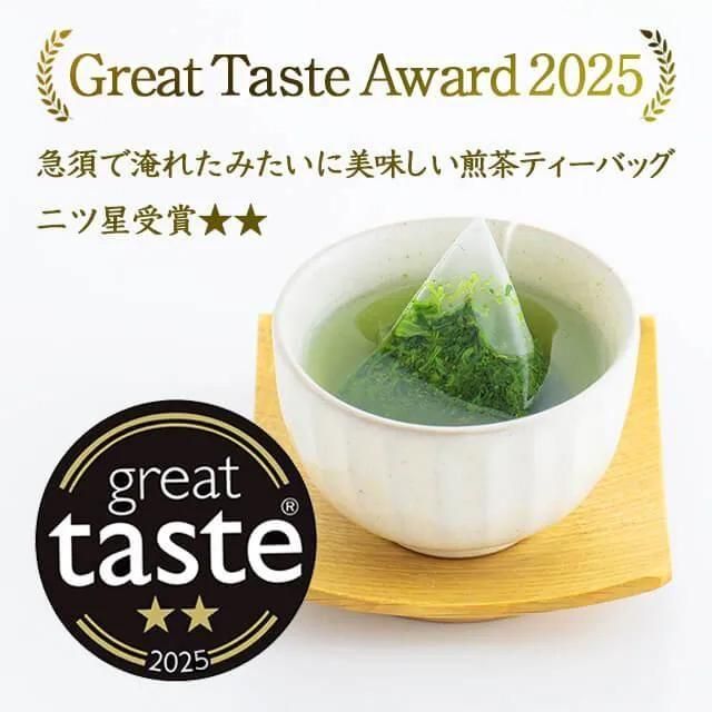 <img class='new_mark_img1' src='https://img.shop-pro.jp/img/new/icons5.gif' style='border:none;display:inline;margin:0px;padding:0px;width:auto;' />ڥեȢ Great Taste Award2025޵ǰå (TB,˾,񿼾ˢ̸ꡡбΤ