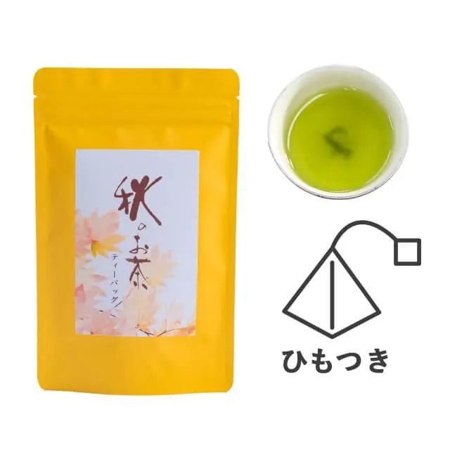 <img class='new_mark_img1' src='https://img.shop-pro.jp/img/new/icons1.gif' style='border:none;display:inline;margin:0px;padding:0px;width:auto;' />ڥ쥿ѥåץ饹ֽۡΤƥХåףܥåȡ3g20pˡбΤ
