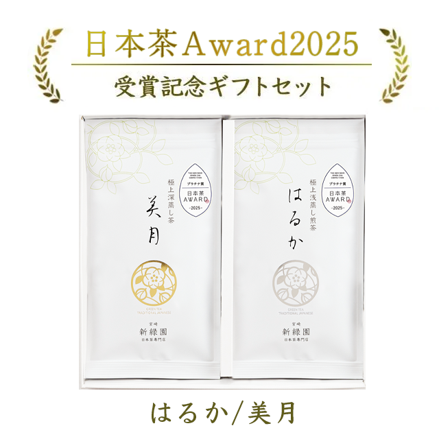 <img class='new_mark_img1' src='https://img.shop-pro.jp/img/new/icons5.gif' style='border:none;display:inline;margin:0px;padding:0px;width:auto;' />ڥեȢۡڼޥåȡAWARDץʾޡ80gϤ뤫80gڿ̸