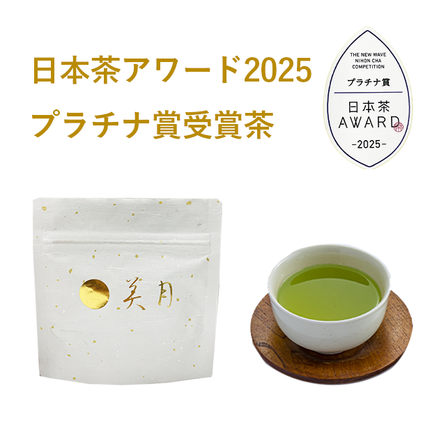 <img class='new_mark_img1' src='https://img.shop-pro.jp/img/new/icons15.gif' style='border:none;display:inline;margin:0px;padding:0px;width:auto;' />AWARDץʾޡ۶˾忼㡡(ߤŤ)40gڿ̸