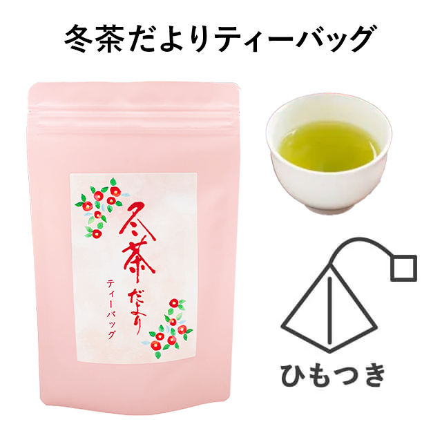 <img class='new_mark_img1' src='https://img.shop-pro.jp/img/new/icons15.gif' style='border:none;display:inline;margin:0px;padding:0px;width:auto;' />ߵץƥХå3g20p