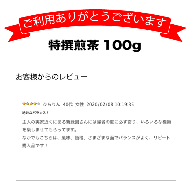 100gSN11ۡбΤ