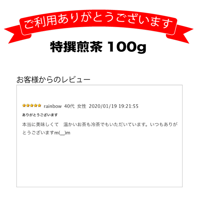 100gSN11ۡбΤ