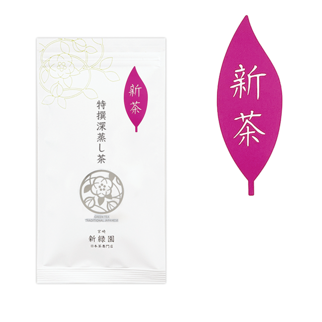 特撰深蒸し茶100g 【FM12】美味しい日本茶・緑茶のお取り寄せ 特撰深蒸し茶100g 【FM12】美味しい日本茶・緑茶のお取り寄せ