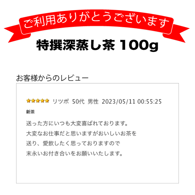 񿼾100gFM13ۡбΤ