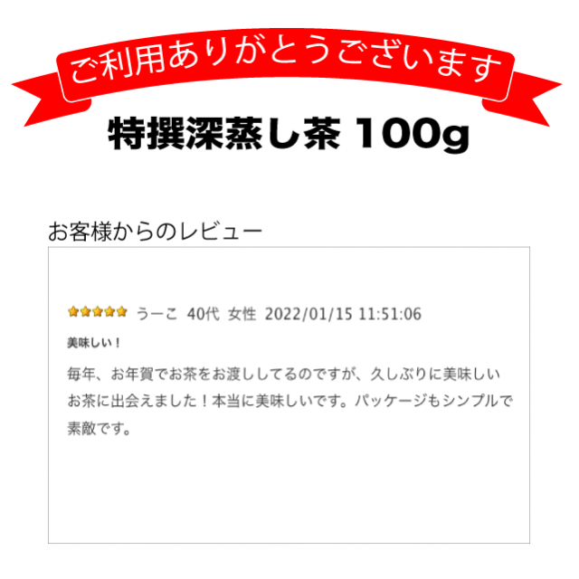 񿼾100gFM13ۡбΤ