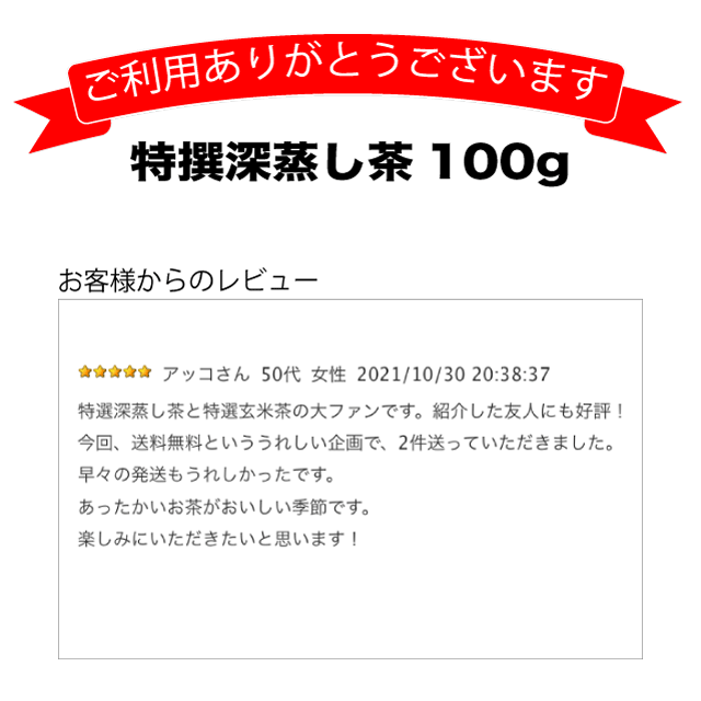 񿼾100gFM13ۡбΤ