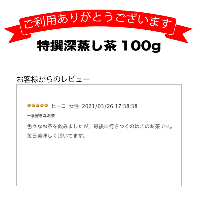 񿼾100gFM13ۡбΤ