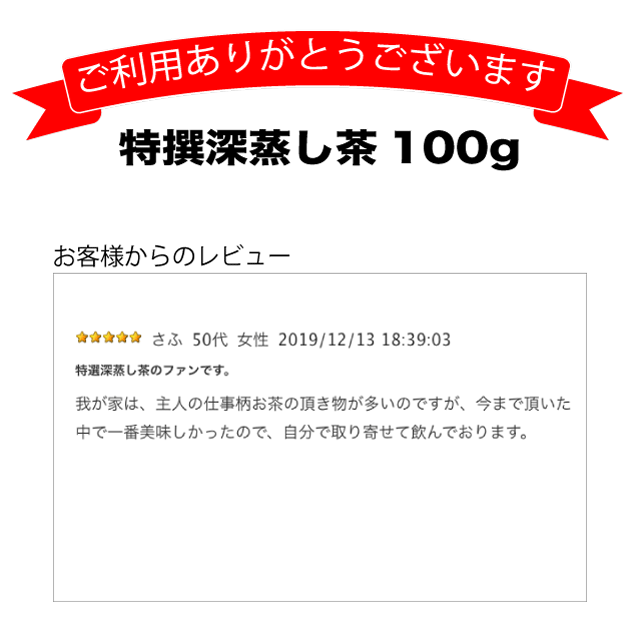 񿼾100gFM13ۡбΤ