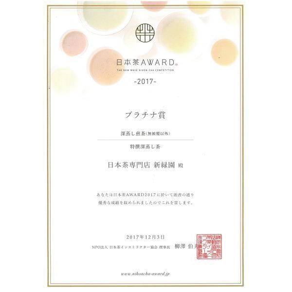 񿼾100gFM13ۡбΤ