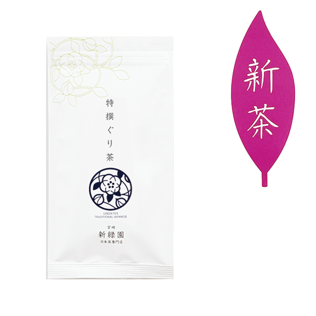 特撰深蒸し茶100g 【FM12】美味しい日本茶・緑茶のお取り寄せ 特撰深蒸し茶100g 【FM12】美味しい日本茶・緑茶のお取り寄せ