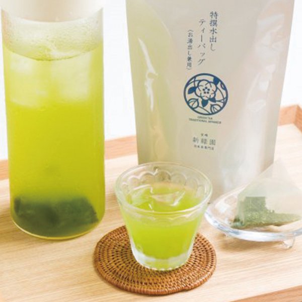 特撰水出し茶ティーバッグ(5g×20p)【TP8】美味しい日本茶・緑茶の通販