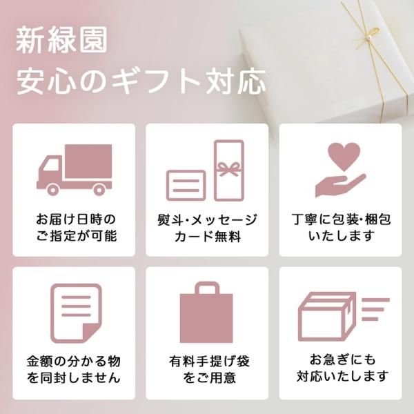 お得!新品MIRA GREEN ミラグリーン50g×3個、30g×3個 お得すぎ！新品MIRA GREEN ミラグリーン50g×3個、30g×3個