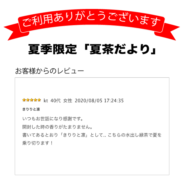 <img class='new_mark_img1' src='https://img.shop-pro.jp/img/new/icons5.gif' style='border:none;display:inline;margin:0px;padding:0px;width:auto;' />Ƶֲ100gбΤ