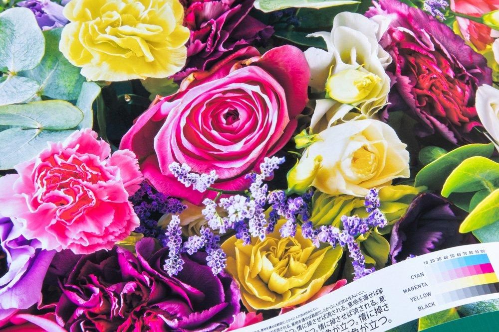 大判ポスター出力/マット紙 - 大判出力 ポスター印刷の【ソクプリ