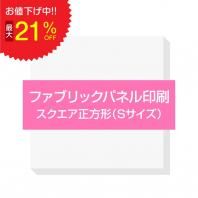 ☆断捨離☆激レア☆Sweet November☆特殊反転両面印刷☆ポスター 大判ポスター出力/マット紙 - 大判出力 ポスター印刷の