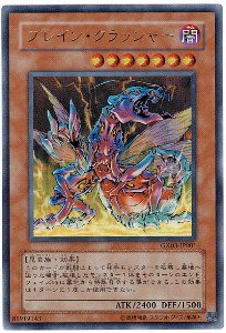 遊戯王デュエルモンスターズgx Spirit Summoner トレカ通販 遊戯王通販 販売のdrawstage ドローステージ