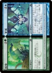 Mtg 投与 享受 トレカ通販 遊戯王通販 販売のdrawstage ドローステージ