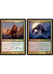 Mtg マジック ザ ギャザリング トレカ通販 遊戯王通販 販売のdrawstage ドローステージ