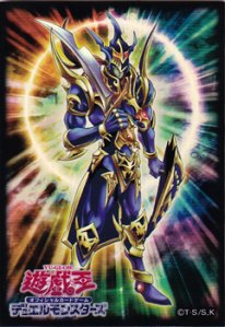 遊戯王ocg カオス ソルジャー 開闢の使者 特製プロテクター 5