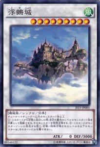 遊戯王：プロモカード - トレカ通販・遊戯王通販・販売のDrawStage