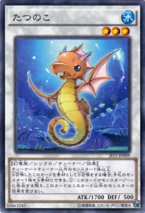 遊戯王：プロモカード - トレカ通販・遊戯王通販・販売のDrawStage