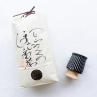 ۤݤSET