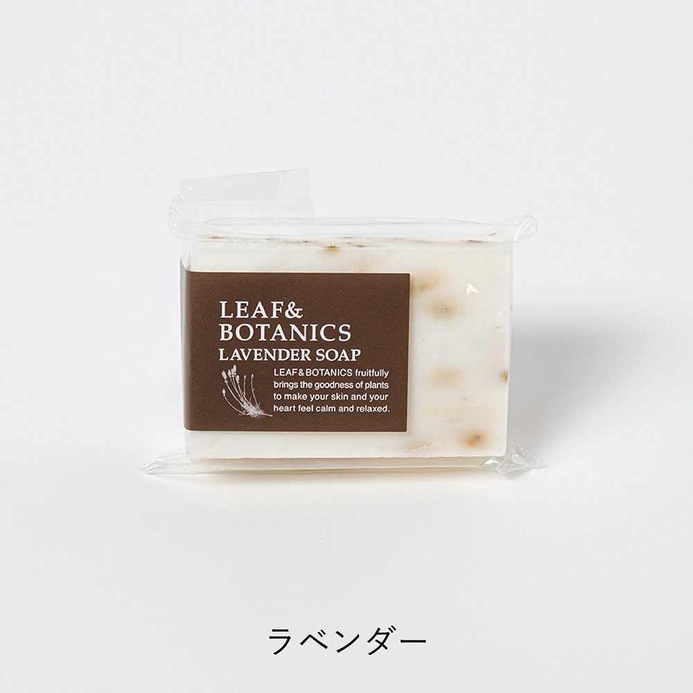 LEAF&BOTANICS マザーソープ- CS online store - 岡山市の雑貨・家具などのセレクトショップ